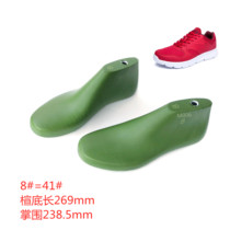 Autumn and Winter new men low - gang sneakers shoes and shoes custom mens clothing tourist shoes casual shoes M006