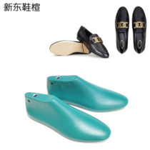Round toe ladys loafer shoe last 1cm with flat bottom round toe casual shoe mold custom deep mouth single shoe last 191214