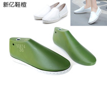 Xinyi shoe last ladies one pedal lazy shoes nurse small white shoe last flat shoes threading shoe last 5C874