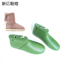 Winter warm snow boots Boots Last U-G Home fur integrated warm boots tree-head genuine leather winter boots shoe moles W015H