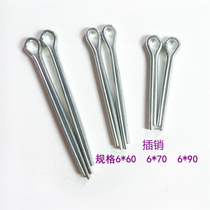 Shoe Tree Accessories Hardware Wooden Shoe Tree Truncato special pin Various specifications All specifications 6 * 60 6 * 70 