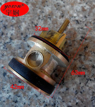 Horizontal flush valve spool foot flusher middle spool accessories Foot Flush Valve accessories water stop seal ring