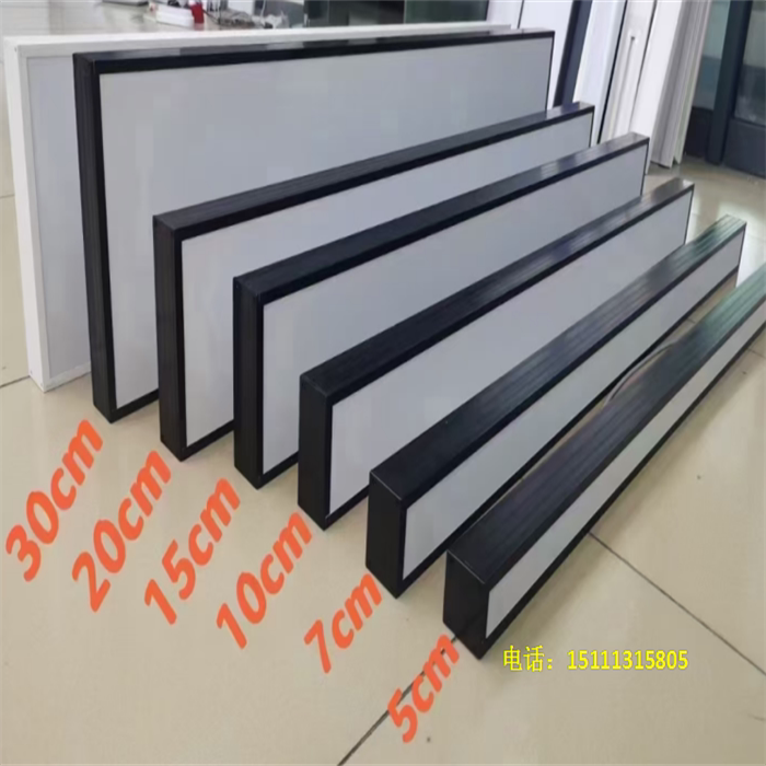 Xhofa-60W Fzl Led Office Lighting Master Series 200*1200mm Pendant Light