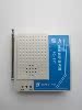Deterrence wireless signal relay relay