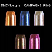 Japan DMC X L-style 3 special aluminum alloy protective cap for darts Rod protective cover