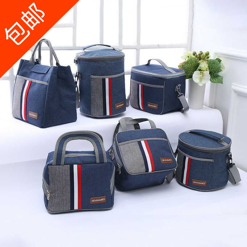 Oxford cloth Insulin vaccine medicine refrigerated thickened insulation cold preservation fresh portable lunch bag Back milk ice bag