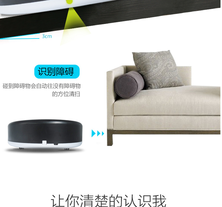 Home sạc đầy đủ thông minh tự động quét cảm ứng robot lười biếng làm sạch máy mini máy hút bụi sáng tạo robot hút bụi ecovacs t5 hero