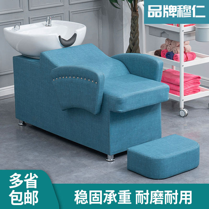 Net red special hair wash bed barber shop special flush bed ceramic basin hair salon bed live water heater