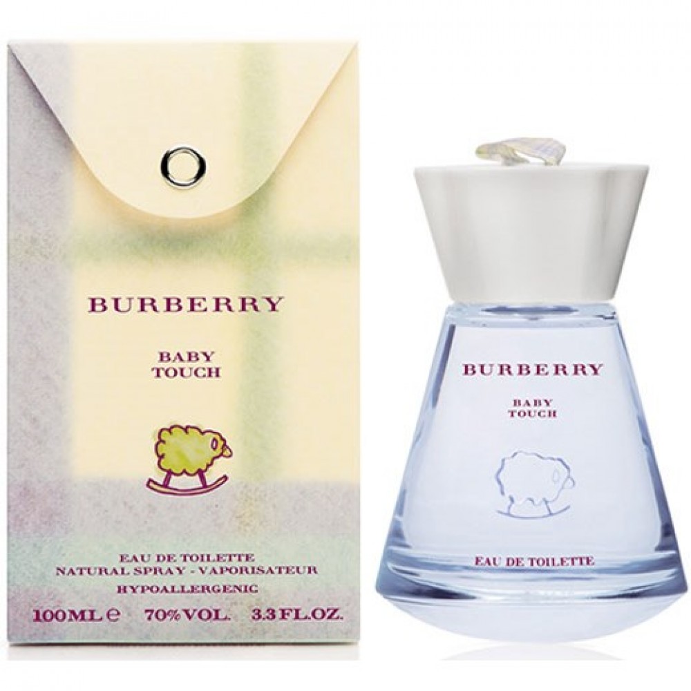 Burberry博柏利绵羊宝贝2015年酒精版100ml EDT青岛仓/美国仓精装