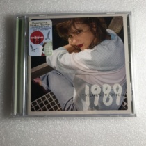 Taylor Swift 1989 re-recorded version green demolished ready stock see description
