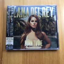 Lana Del Rey Born To Die Paradise 2CD Brand New Unopened Order
