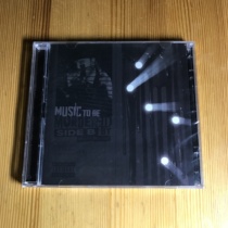 Eminem Music To Be Murdered By Side B Special Cover Brand New Unopened Ready Stock