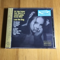 Lana Del Rey Did You Know That There`s A Tunnel No Stickers Order