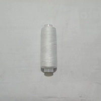 Белая маленькая катушка