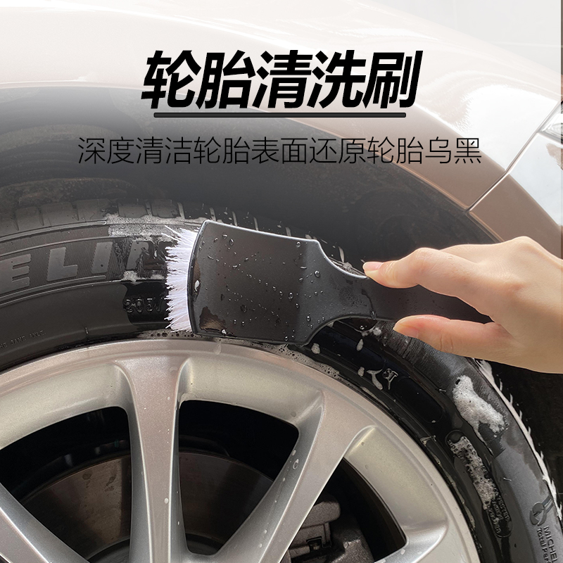 Car Tire Cleaning Brush Sub Beauty Shop Details Brush Ground Mat Fabric Car Wash Brushed Steel Ring Cleaning Tool Brush