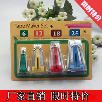 Japan imported Bee brand belt maker Household sewing machine pull tube crimping edging tool