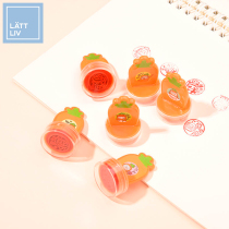 LATTLIV Life worry-free carrot encouragement seal ChildrenS small seal Teacher comments Reward seal
