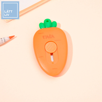 LATTLIV life worry-free carrot small utility knife mini paper cutter small cute and safe unboxing knife