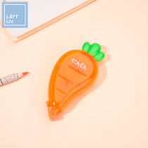LATTLIV life worry-free carrot cute correction tape Creative student stationery correction tape