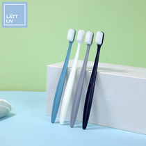 LATTLIV Life worry-free porcelain gingival protection Nano toothbrush 4 packs soft hair oral cleaning Adult family