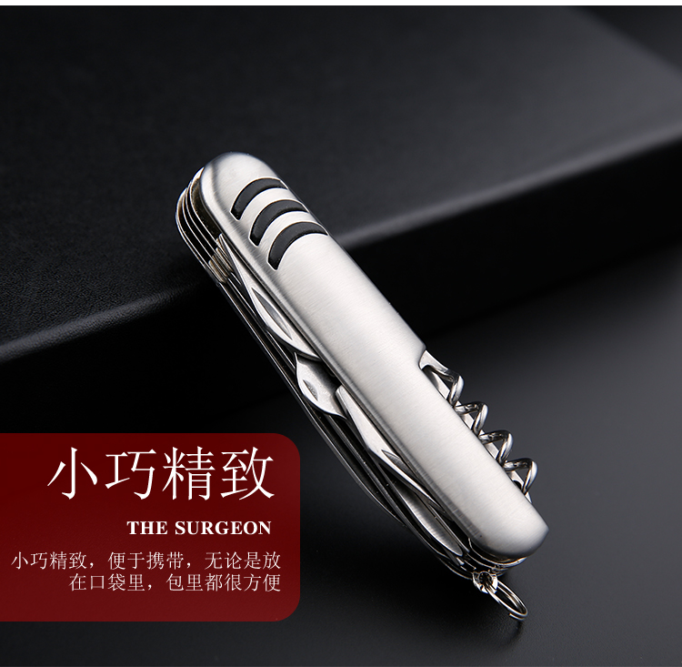Dao ngoài trời với một thanh kiếm dao nhỏ tự vệ Thụy Sĩ đa chức năng quân sự dao gấp công cụ móc khóa dao bấm quân đội