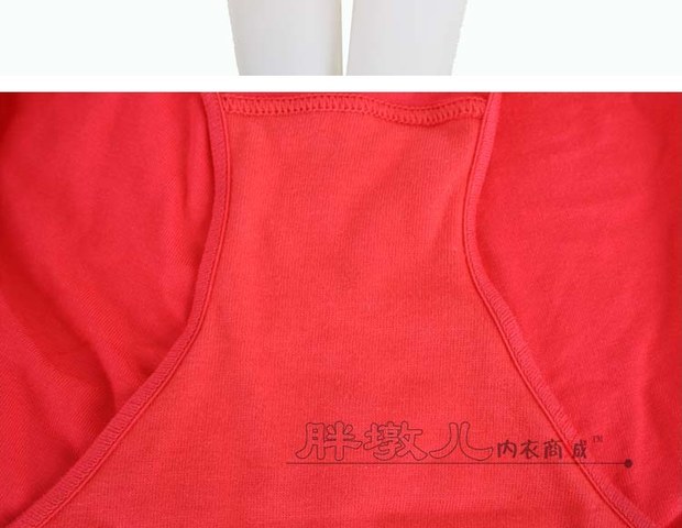 Daisy ngọc đàn hồi tinh khiết cotton thoải mái màu đỏ liền mạch loại phẳng góc đồ lót cặp quan lot lot khe
