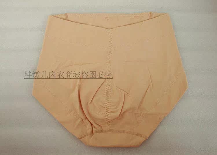 body amincissant DAIYU simple en coton - Ref 671959 Image 13