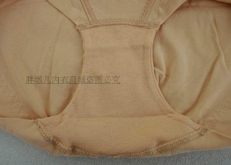 body amincissant DAIYU simple en coton - Ref 671959 Image 18