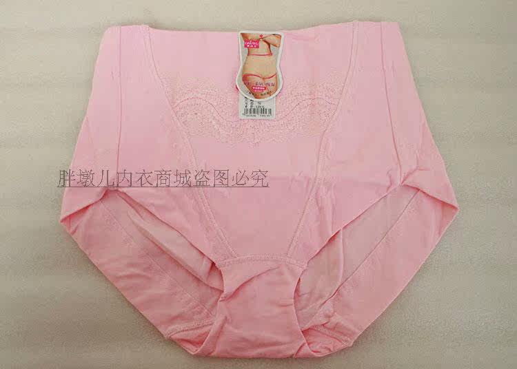 body amincissant DAIYU simple en coton - Ref 671959 Image 8