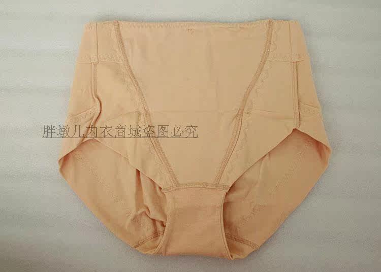 body amincissant DAIYU simple en coton - Ref 671959 Image 14