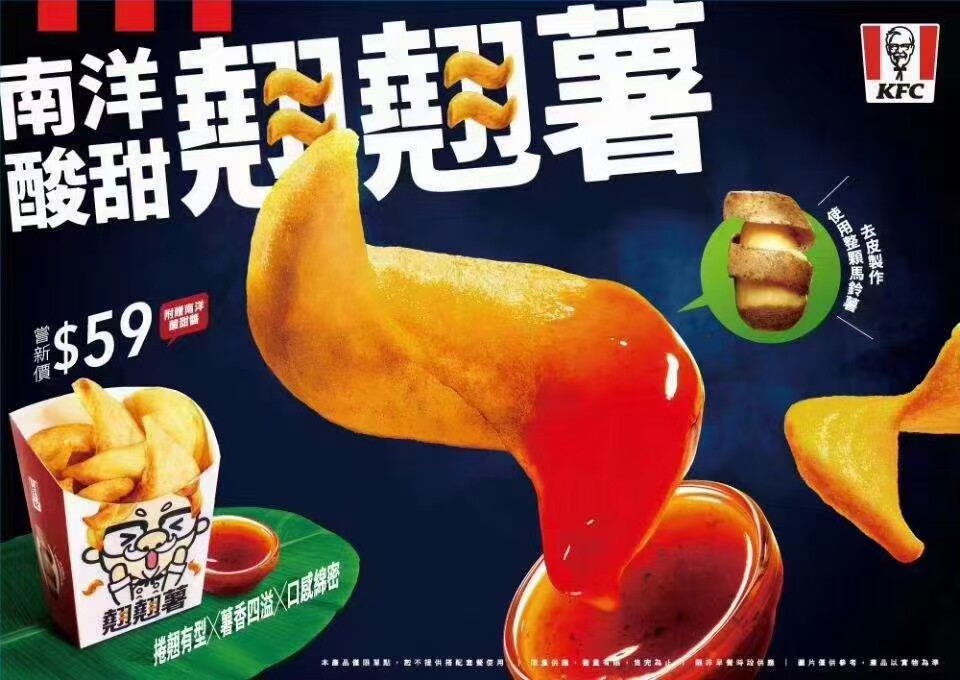咖喱牛肉料理包如厨拌饭牛肉批发