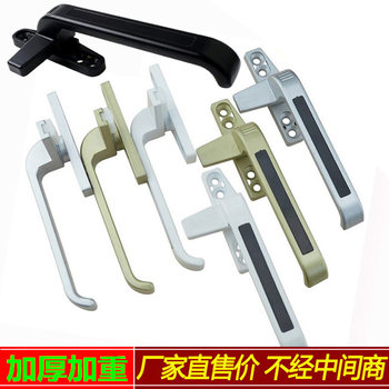 50 Aluminum Alloy Casement Window Handle Inside and Outside Sliding Door and Window Single Point Handle Window Handle Aluminum Alloy Window Lock