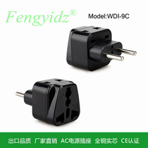 European standard converter Travel power adapter Swiss German French European standard special plug to national standard socket WDI-9C