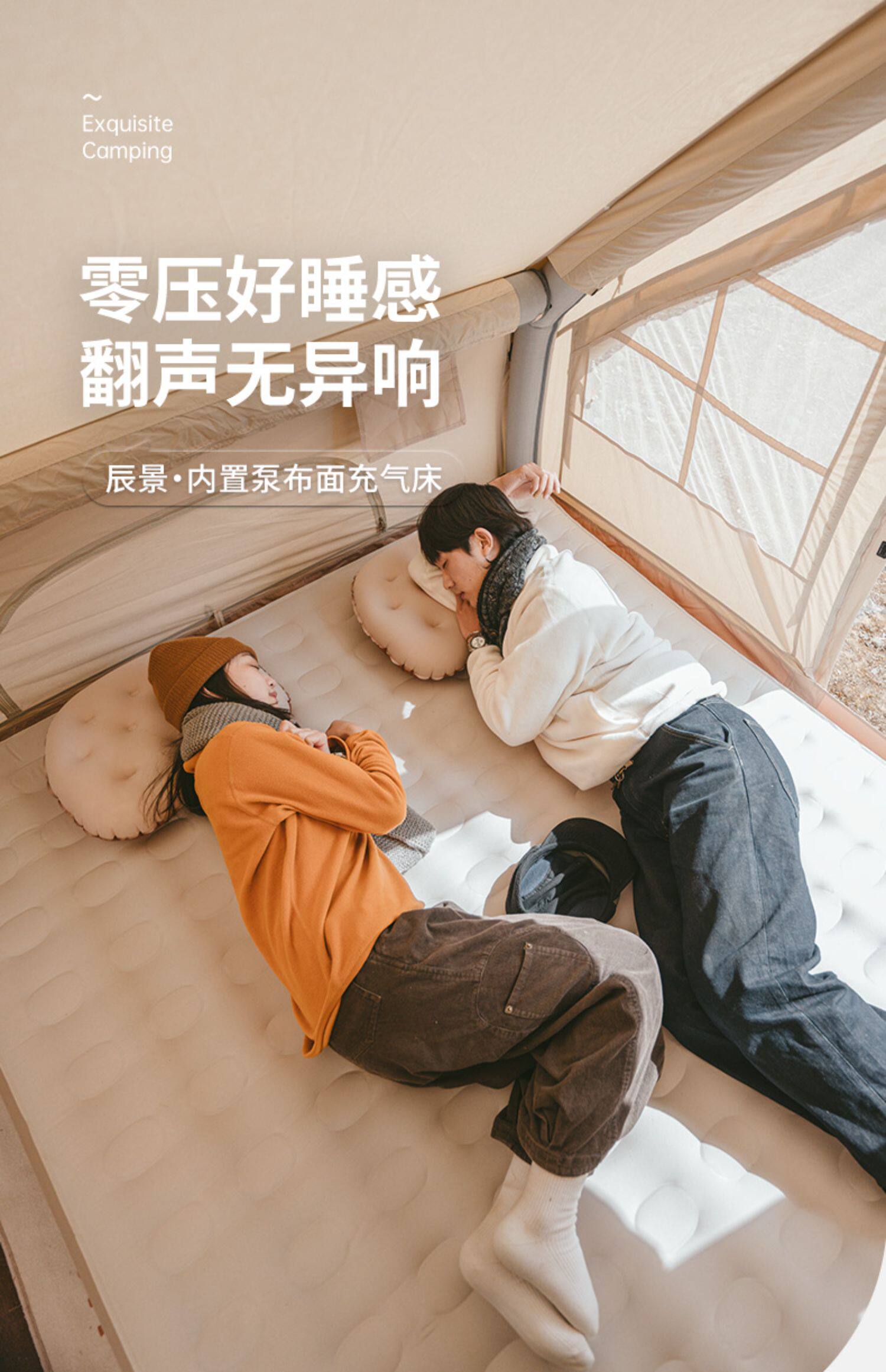 Naturehike Надувная портативная дорожная палатка для кемпинга, кушон Naturehike 