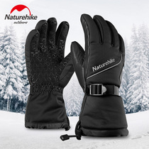 NH muzzle outdoor windproof waterproof ski gloves men and women winter riding hiking hiking cold warm gloves