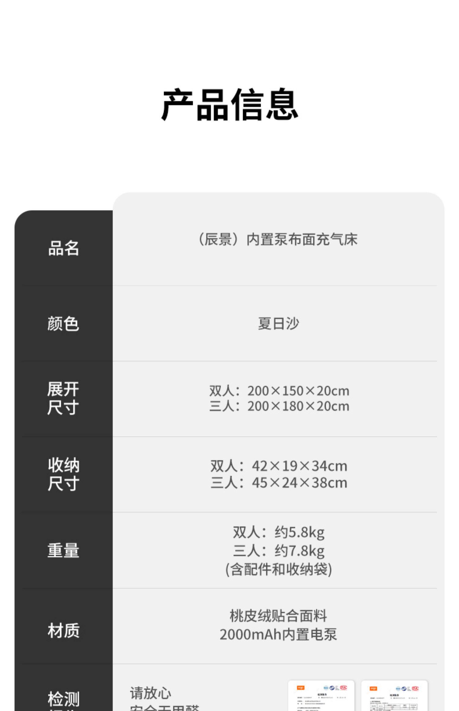 Naturehike Надувная портативная дорожная палатка для кемпинга, кушон Naturehike 