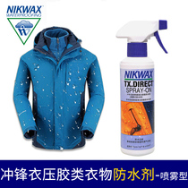(British origin) NIKWAX outdoor suit rubber type clothing spray waterproofing agent 300ML 571