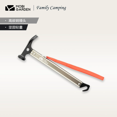 Универсальная дорожная палатка для кемпинга, молоток, снаряжение