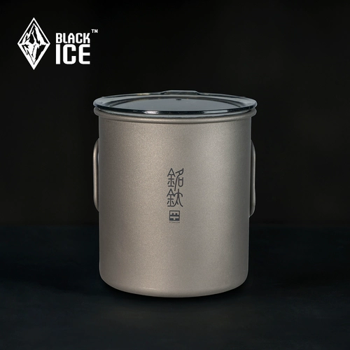 Черный лед 300 мл двойной двойной склад