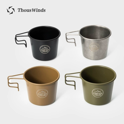 Thous Winds Портативный кофейный бокал для кемпинга из нержавеющей стали, нержавеющая сталь AISI 304