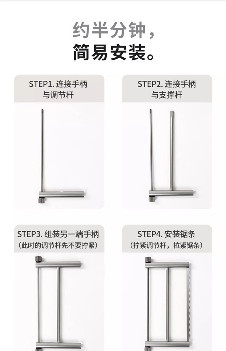 Пасти высокая флейта алюминиевых сплавов на открытом воздухе Легкая дикая выживаемость рука пила детский держать зубчатость Пила кемпинг барбекю mobi garden / mobi 