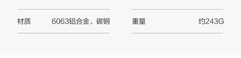 Пасти высокая флейта алюминиевых сплавов на открытом воздухе Легкая дикая выживаемость рука пила детский держать зубчатость Пила кемпинг барбекю mobi garden / mobi 