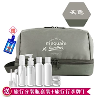 Бутылка с разделителями, багажная бирка