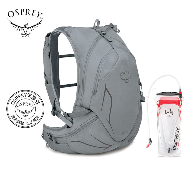 Osprey Dyna 6-Liter Outdoor Trail Running Backpack for Men and Women, 15-Liter Windproof Backpack Lt Osprey Dyna 6-Liter Outdoor Trail Running Backpack for Men and Women, 15-Liter Windproof Backpack Lt