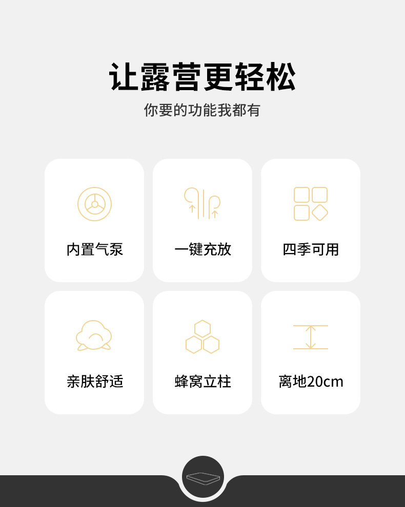 Naturehike Надувная портативная дорожная палатка для кемпинга, кушон Naturehike 