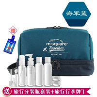 Военно-морская бутылка с разделителями, багажная бирка