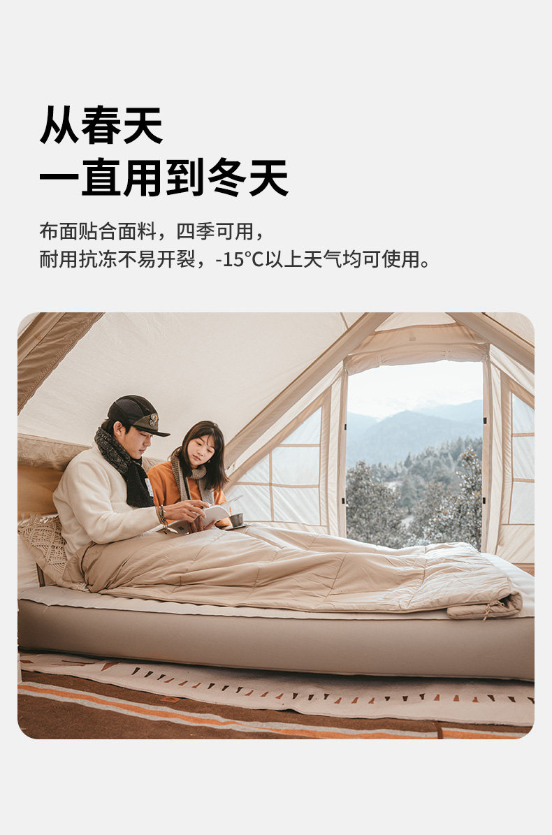 Naturehike Надувная портативная дорожная палатка для кемпинга, кушон Naturehike 