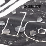 Blackdog Black Dog Cool Wild Piece Подушка с широкой анти -водонепроницаемой водонепроницаемой дикие пояса парк парк парк газон подушка на открытом воздухе