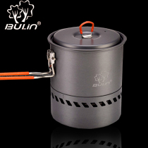 Bulin S2400 single pot hard alumina material heat set Pot 1-2 person portable portable single soldier pot