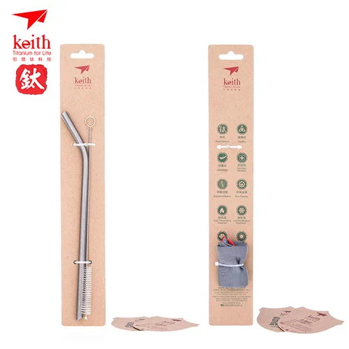 Сделайте покупки обратно в Qiankanz Keith на открытом воздухе титановая солома чистого титана.